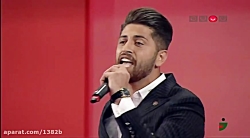 خواندن علیرضا پویا در خنداننده...