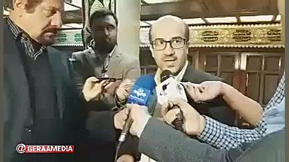 فرایند انتخاب شهردار تهران به تعویق افتاد زمان144ثانیه