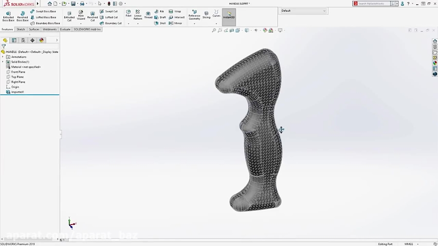 SOLIDWORKS 2019