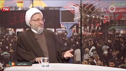 بیانات آیت الله محسن اراکی در...