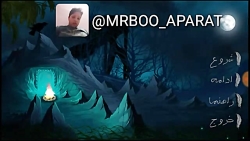 پرام ریخت.واکترو بازی ایرانی ا...