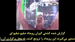 هزینه 500 میلیون دلاری عربستان...