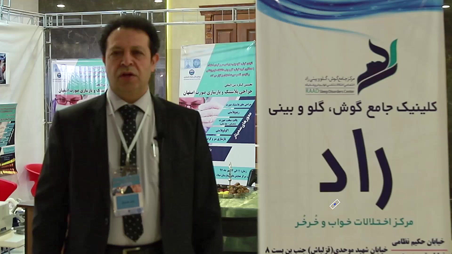 دکتر مهدی قدیری در کنگره جراحی پلاستیک و بازسازی صورت دکتر مهدی قدیری