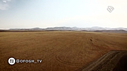 زیبای سهرین || مستند