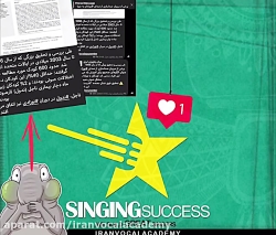 what is the order of singing success 360