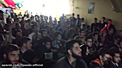 شور و نشاط در  فرزانگان پویا