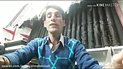 محسن بهجتی از دانش آموزان دوره...