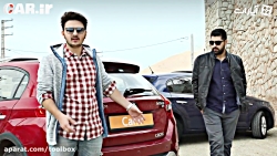 اگر قصد خرید برلیانس دارید حتم...