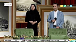 دورهمی با مهران مدیری خیلی خند...