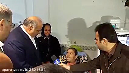 افتتاحیه بخش دیالیز بیمارستان بانگر سرپل ذهاب جراحی پف زیر چشم