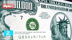 پانزده نشانه ثروت – قسمت اول