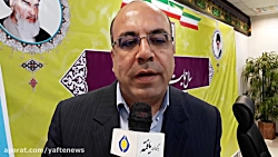 معاون سیاسی امنیتی استاندار لر...