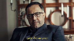 سریال ترکی قول قسمت 27 soz