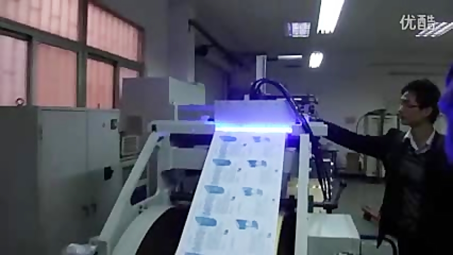 Mitsubishi UV LED label printer