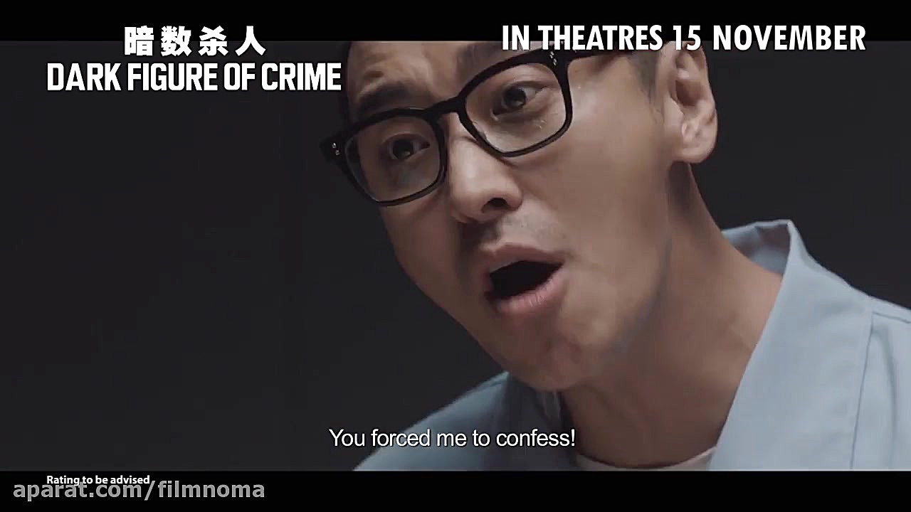 تریلر فیلم جنایی Dark Figure Of Crime 2018 زمان98ثانیه