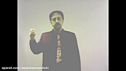 انقلاب اسلامی خیزش دوبارۀ تمدن...