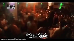 وحید شکری. محمودی