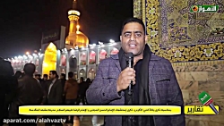 تقاریر | بمناسبة ذكرى وفاة الن...