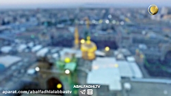 کلیپ زائرین امام رضا ویژه شهاد...
