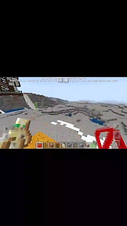 آموزش ماین کرافت دیوار نامرئی...