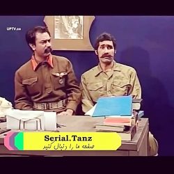 تست بارداری یاور طغرل سکانس کل...