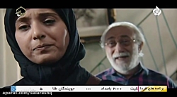 فیلم سینمایی نگین هدیه کانال ع...