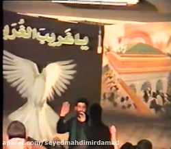 عزاداری شهادت امام رضا سال 81...