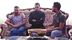 محمد امین کریم پور