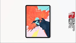 آیپد پرو جدید اپل