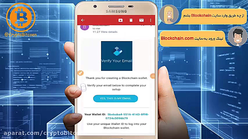 آموزش , ساخت , کیف , پول , بلاکچین , ( , Blockchain , Wallet , ) , آموزشهای , کسب , درآمد , اینترنت , پیج , ܓܨ , instagram , com , Crypto_Darya , سر , بزنین , کوتاه , زمان , بروزترین , باشید