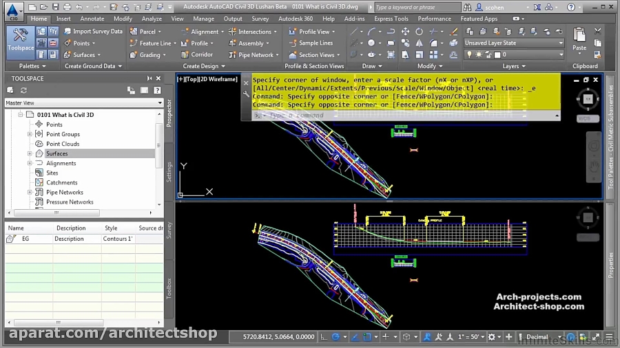 Автокад обучение. AUTOCAD Civil 3d 2016. Автокад обучение 2016. Референц эллипсоид Civil 3d.