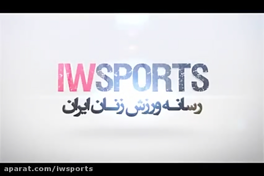 فوتبال بانوان ایران 8 لبنان صفر ؛ مقدماتی المپیک