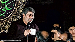 بیا جوادم برس بدادم بخاک – نوحه-شب شهادت امام رضا ع-صفر۹۷-حاج محمد رضا طاهری