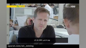 گفتگو , ویتالیک , بوترین , خالق , اتریوم , (Vitalik , Buterin) , بنیانگذار , ارز , دیجیتال , اتیریم , (ethereum) , نوزده , سالگی , اواخر , سال , ۲۰۱۳ , معرفی , نمود