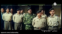 فیلم سینمایی حمله به اچ 3 دوبل...