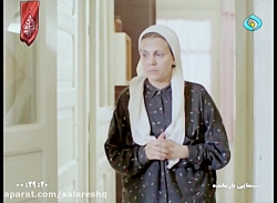 فیلم سینمایی بازمانده 1 هدیه ک...