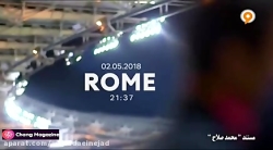 مستند ورزش - محمد صلاح