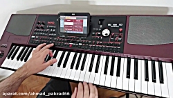 آهنگ شاد شمالی عروسی | جدید