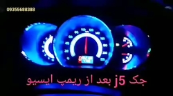 جک جی فایو   150 کیلومتر درساع...
