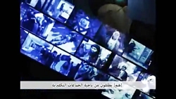 مرگ بر آمریکا......مرگ بر اسرا...