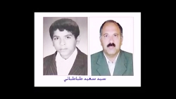 فارغ التحصیلان دبستان فیض بفرو...