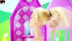 باربی و اسکیپر در...