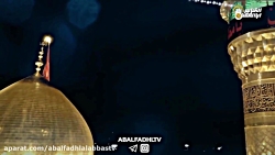 نماوای اوج زیبایی  ویژه دلتنگ...