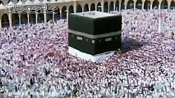 سرود آغاز امامت امام زمان
