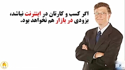 چگونه کارشناس دیجیتال مارکتینگ شویم؟ چگونه کارشناس دیجیتال ...