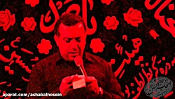 کربلایی کریم خانبابایی-روز اربعین-نوحه