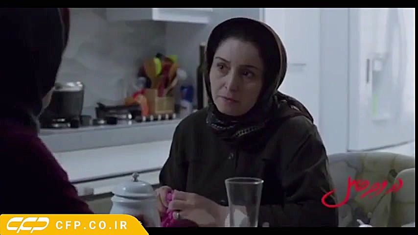 دانلود فیلم در وجه حامل زمان68ثانیه