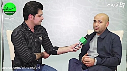 بازیگر فیلم سینمایی گرگ بازی د...