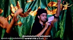 فرزاد مقدم-هیئت موکب الزهرا سبزدشت فرزاد مقدم-هیئت موکب ال...