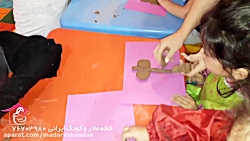 کارگاه گل بازی خانه مادر و کود...